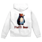 sectorのFluffi Bear  Zip Hoodie