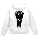 犬猫サロンぷらすのツキノワネコ Zip Hoodie