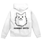 ehime@けだま&もち＆すみのHUNGRY SPITZ「おやつ！おやつ！」 Zip Hoodie