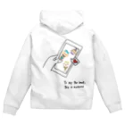 テテオリジナルのゆるキャラシリーズ スマホバージョン（ぷぅーちゃん、くぅーちゃん、おはなちゃん） Zip Hoodie