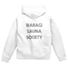 カズーヲ@VorreiterのIBARAGI SAUNA SOCIETY Zip Hoodie