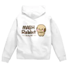 マッシュ・ラビのやわらかマッシュラビ(モカ) Zip Hoodie