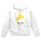 よろず屋 しんじろうの数の子おじさん バッテラLovers  Zip Hoodie