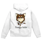 feerique balletのFeerique ballet ジップパーカー