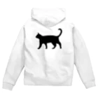 Teatime ティータイムの黒猫は見ていた　ねこ Zip Hoodie