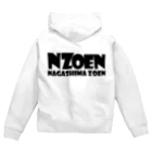 ais11のNZOEN Zip Hoodie