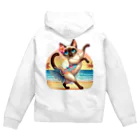 猫と紡ぐ物語のリズム感抜群！長身な白シャムネコがビーチでランバダダンス！  Zip Hoodie