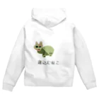 かりしゃくの寝込むねこ Zip Hoodie