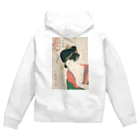 寿めでたや(ukiyoe)の浮世絵：喜多川歌麿_＜教訓親の目鑑＞ Zip Hoodie