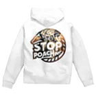 STOP POACHNGのSTOP POACHNG（インドサイ） Zip Hoodie