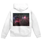 S204_Nanaのオリオン大星雲と馬頭星雲 Zip Hoodie