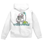 岡ちゃん@奇Tクリエイター｜王道のおもしろ Tシャツ販売中！のマウスウォッシュ！！ Zip Hoodie