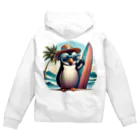 やんちゃな動物達のヤンぺん Zip Hoodie