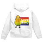 一膳救世主屋のコザクラインコ虹色1 Zip Hoodie