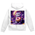 メロンパン猫の土星でドーナツ食べたい Zip Hoodie