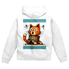 くつろぎ堂☆ネコにゃん☆イヌわんのサビ猫☆びっくりニャン！！！ Zip Hoodie