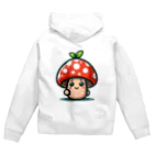 かわいいキノコくん🍄のかわいいキノコくん🍄 Zip Hoodie