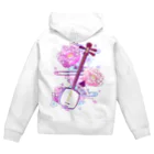 綾錦工房 りこりすの三味線 -雪月花-【牡丹】 Zip Hoodie