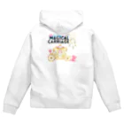 CHIBE86のMagical Carriage (魔法の馬車) Zip Hoodie