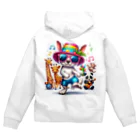 パカオのダンシングアニマル Zip Hoodie