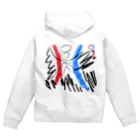 Yoiの堕天使くん Zip Hoodie