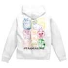 にゃんまるけのカラフルまるけ Zip Hoodie