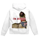 毛玉のおうちチャリティーグッズ販売suzuri部のI'M SCARED. Zip Hoodie