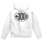 アダメロショップの+300G - 上乗せ Zip Hoodie