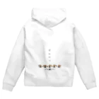 “すずめのおみせ” SUZURI店のすゞめむすび（だんけつ） Zip Hoodie