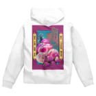 コ八ルのおかしな果物屋 Zip Hoodie