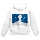 寝槃の青に染まるまでⅡ Zip Hoodie