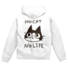 やとりえ-yatorie-のNO CAT NO LIFE Zip Hoodie