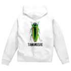 なで肩うさぎの美香堂のタマムシ Zip Hoodie