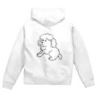 もりながまこのシンプルプードル Zip Hoodie