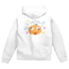 ラリさわランドのお土産屋さんのラリかんくん Zip Hoodie