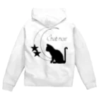 黒蜜きなこのChat noir Zip Hoodie