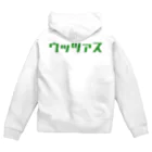 会津・赤ベコ＆ヒーロー販売所のウッツァス(カナ)・バックプリント・超機密Pj.ロゴ・胸 Zip Hoodie