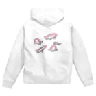 おかだひろみ の へんてこランドSHOPの異次元かまぼこ Zip Hoodie