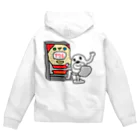 セブ山のグッズ売り場のパチンカサス地方 Zip Hoodie