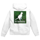 nyahoのふんばり Zip Hoodie