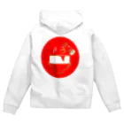 びにのとーふー Zip Hoodie