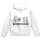 そらっちのおためし学祭 Zip Hoodie