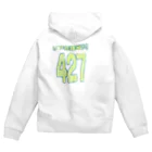 kamikou924のリア充撲滅 Zip Hoodie