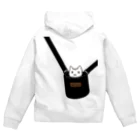 すとろべりーガムFactoryの猫専用バッグ Zip Hoodie