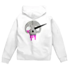 なまクリィム。(被飴味)の「愉悦」 Zip Hoodie