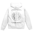 異世界雑貨屋の異世界雑貨屋【背面】 Zip Hoodie