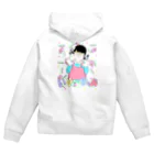 ぐらんトン坊やの売店のいそべちゃん（アイドル） Zip Hoodie