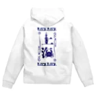 nue-designの上海 Zip Hoodie