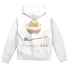 クマバチゴルフ倶楽部のクマバチとモンブラン Zip Hoodie