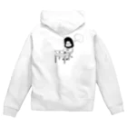 ひよこねこ ショップ 1号店のゴリラサラリーマン Zip Hoodie